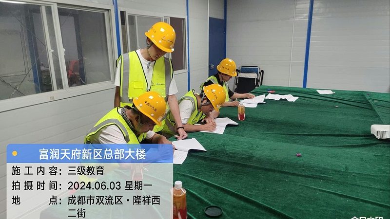 自考本科助学班：揭秘最快拿证的秘密