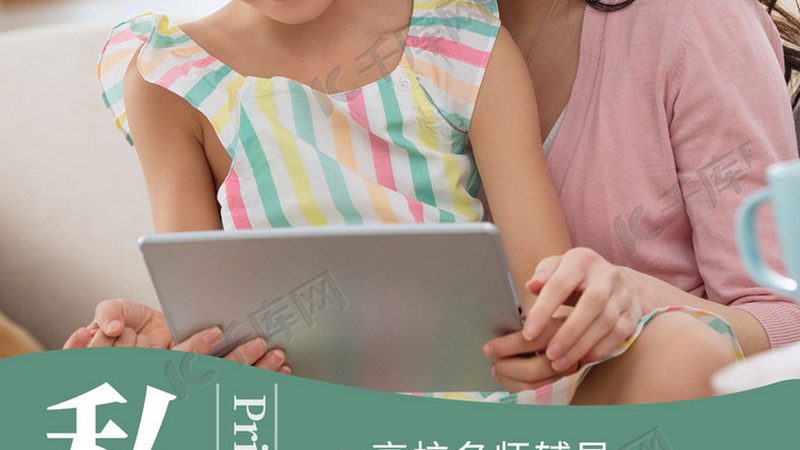 企业内训课程大纲定制，如何精准匹配需求与预算？**