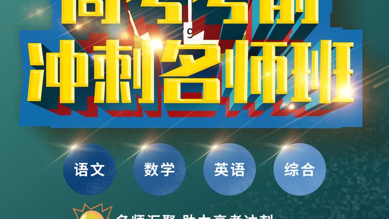 目前，市面上常见的分期付款方式主要有以下几种：