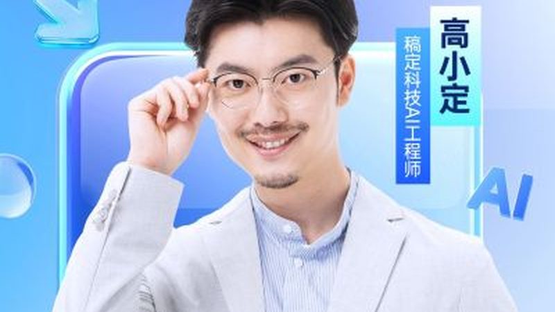 职业培训如何影响就业薪资？揭秘就业率与薪资的关系**