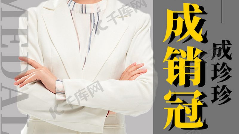 考研全科班“包过”背后的真相