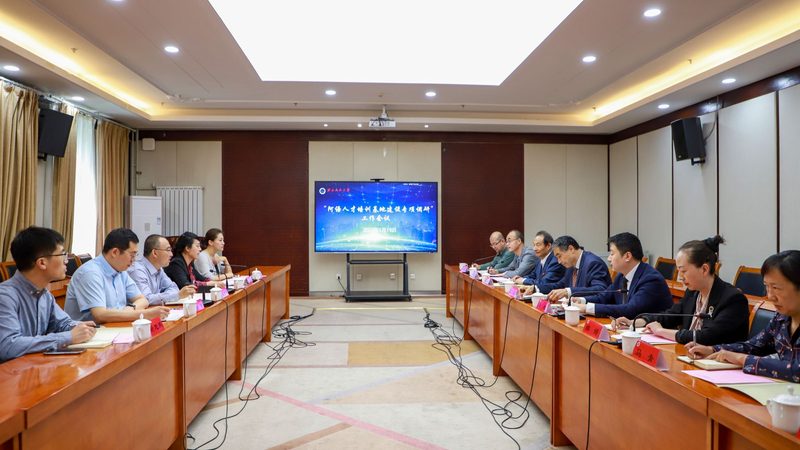成人高考毕业证书与全日制毕业证：样本对比解析