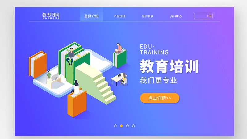 小标题：消防工程师职业背景及重要性