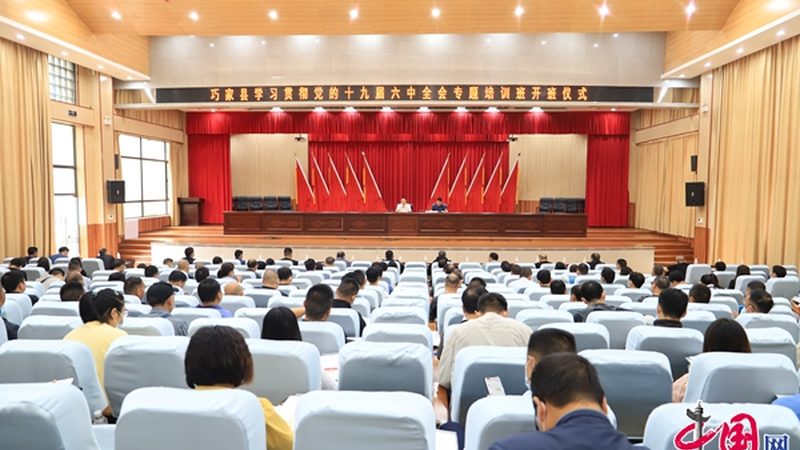 在线教育与线下教学：优劣对比解析