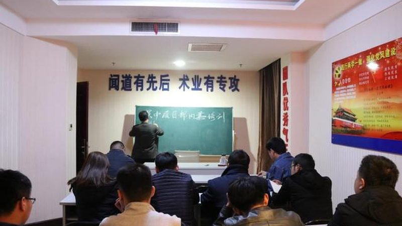 零基础考初级会计，时间规划全攻略