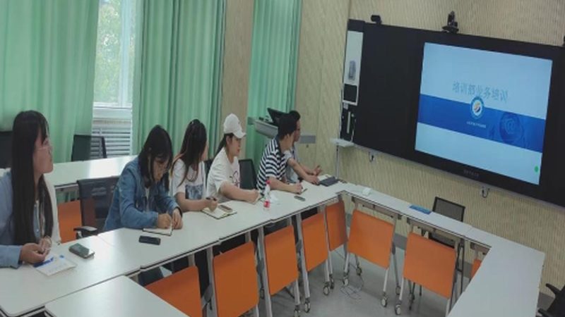 网络课程培训机构价格背后的秘密