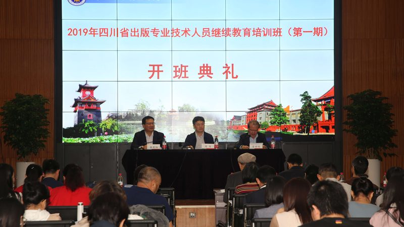 内训效果评估标准有哪些
