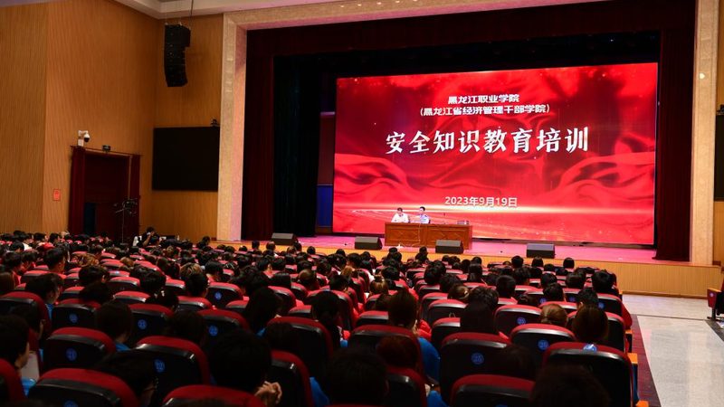建造师案例分析题：如何精准把握解题技巧