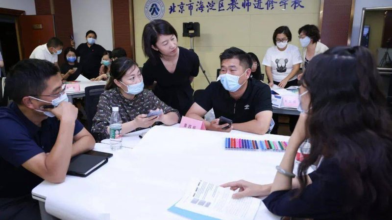 小标题：技能培训，选择学校的核心要素