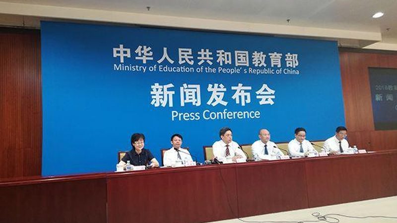 企业培训课程定制，如何选择靠谱的排名？**