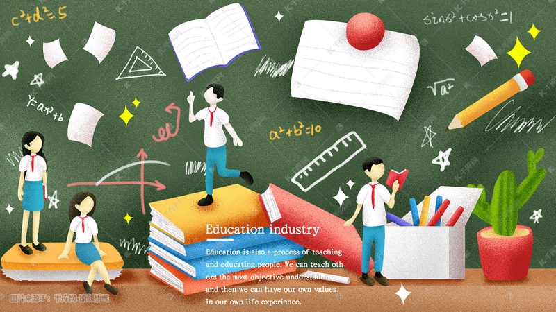 少儿培训机构招生流程揭秘：从了解需求到签约入学的关键步骤