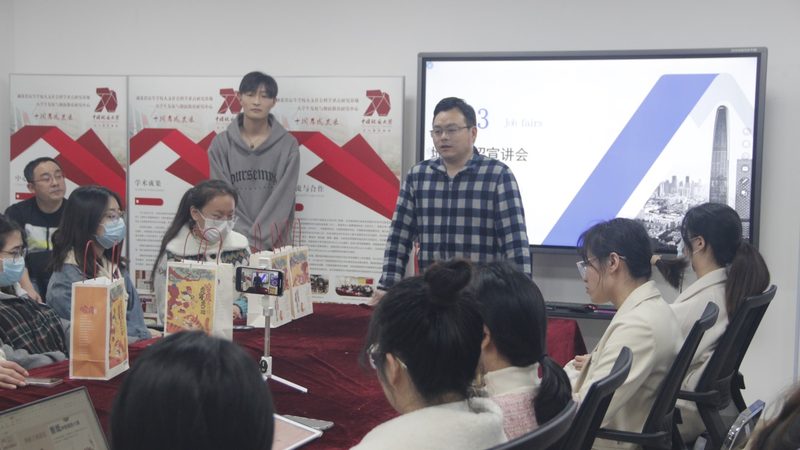 上海自考本科报名要什么材料