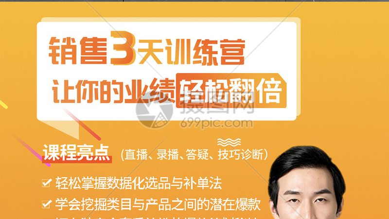 法考培训机构价格背后的考量因素