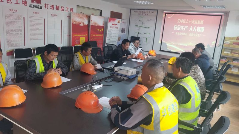 职业培训学校选址合同：关键条款解析与注意事项