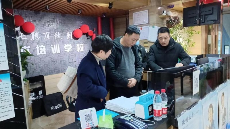 管理培训讲师课程套餐费用：揭秘背后的价值与考量