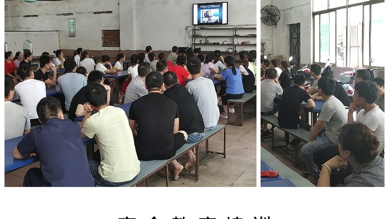 心理咨询师培训，如何选择上海杨浦区优质机构？**