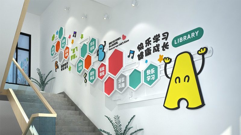成人教育毕业证样本真伪辨别方法